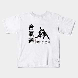 Aikido Sumi Otoshi Kids T-Shirt